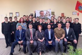 УлГПУ окажет помощь в подготовке педагогов для ДНР